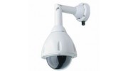 Digital CCTV Solutions